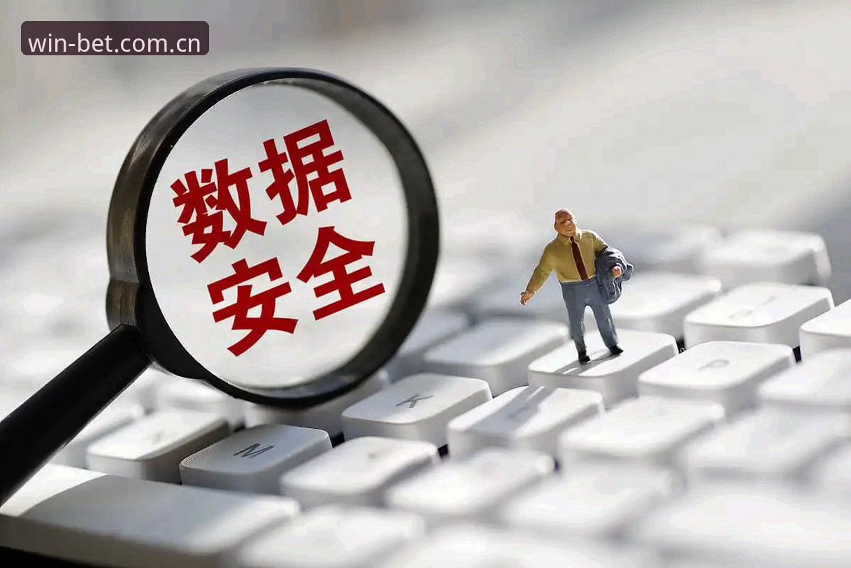 Bet体育热门赛事数据 Bet体育热门赛事数据深度分析:决胜每一刻的智能决策密码