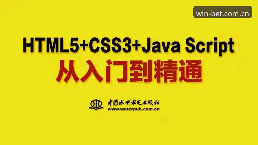 Bet体育APP安全吗 Bet体育平台安全使用教程:从下载到实战的完整操作指南